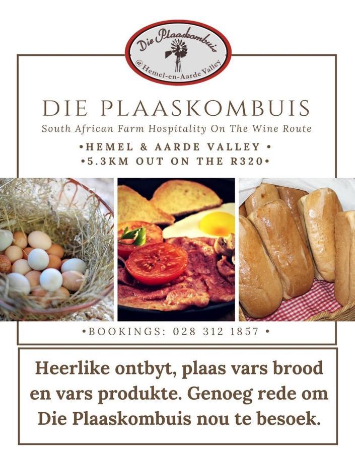 Kleine Vrede Farm